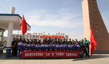 快乐就在尽责中