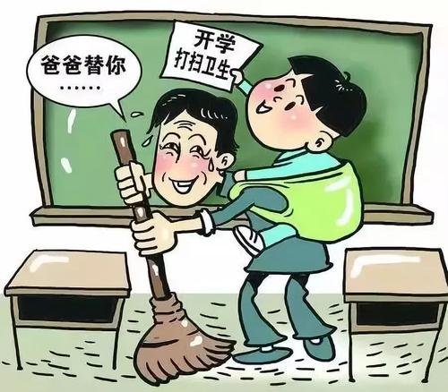 劳动教育了我