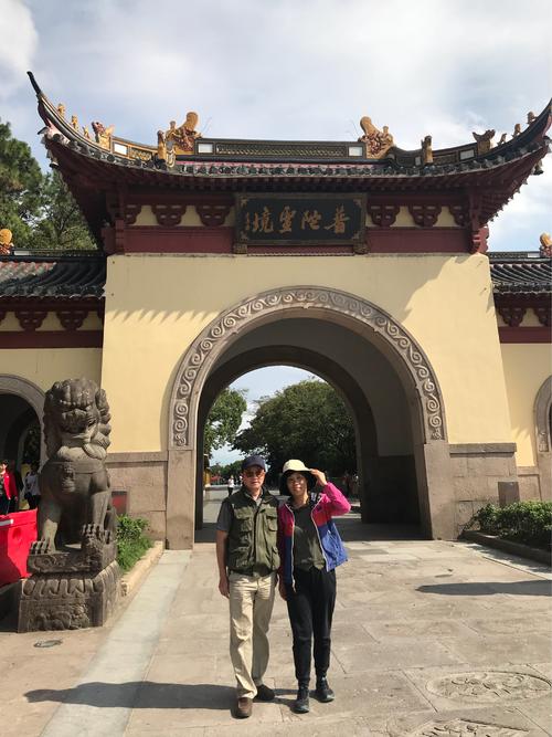 德清星
