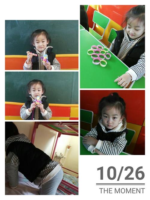 请给我一个前进的理由