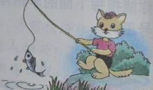 我家小花猫真有趣