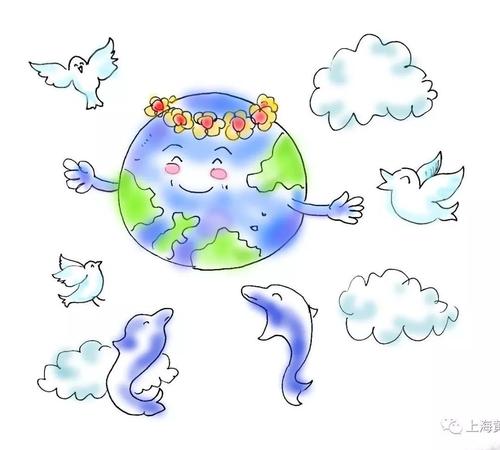 保护环境并行动