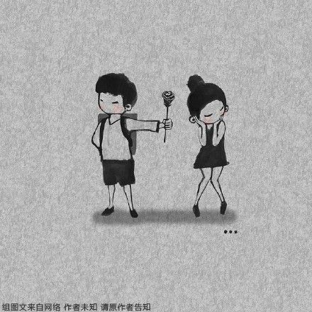 两人世界