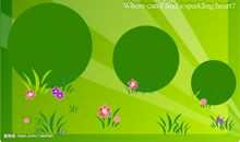 绿色田园是梦想