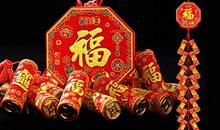 鞭炮是怎么炸响的