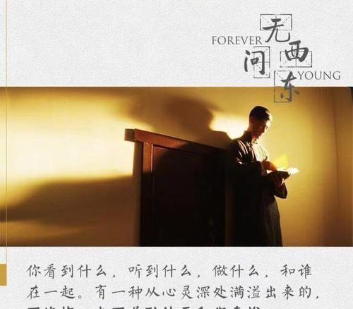 看看你是谁
