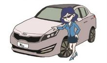 老师您真了不起