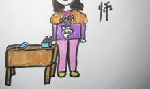 长大后我成为了你