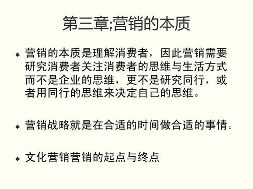 良好规则的本质是什么？