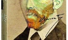 读《梵高传》有感