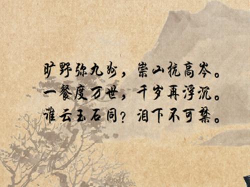 音乐是一种精神状态