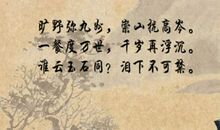 音乐是一种心境