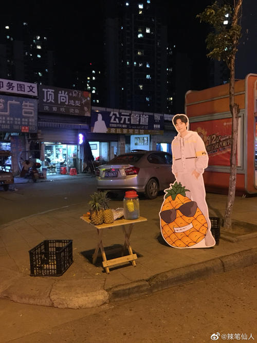 通过外观判断人的玫瑰
