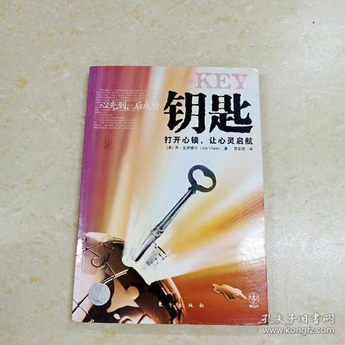 美丽，灵魂之帆