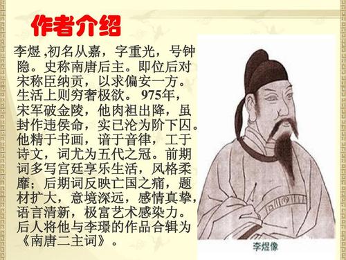 我只想见你