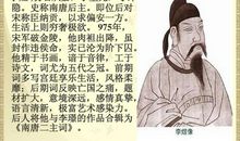 只愿与你相见欢