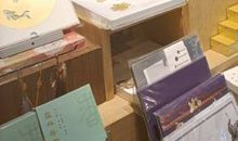 小玩意儿，大学问