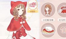 “包”字奇遇记