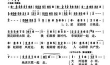 把幸福带给中国