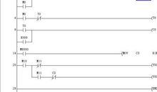 我一个时间转换器就好了