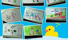 三八节我为妈妈做件事