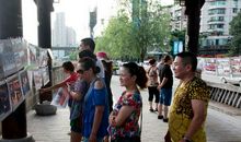 别开生面的游泳比赛