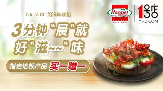 那年的好时光
