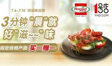 那一年的美好时光