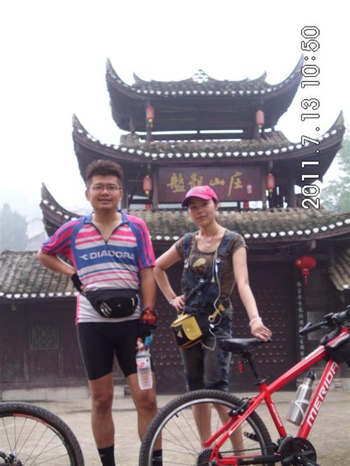 云潮山之旅