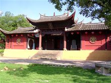 正顺寺之旅