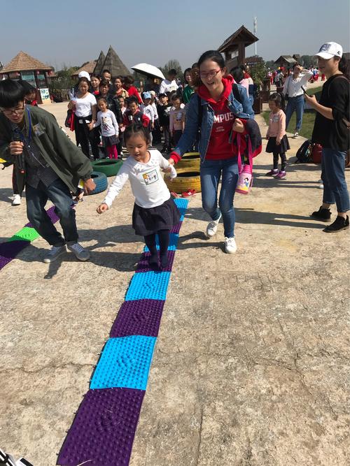 秋季冒险