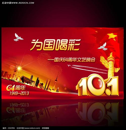 我为失败表示赞赏