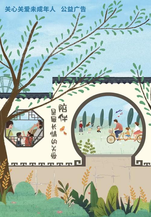 成长之路需要光明