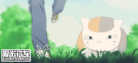 停止不容易