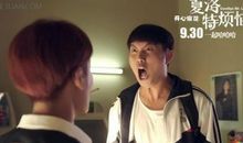 令人烦恼的爱好