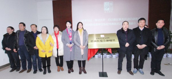 一百天表现责任，独立日活动
