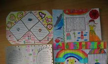 我是小小“设计师”