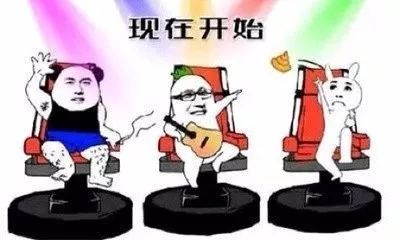 压力，加油！