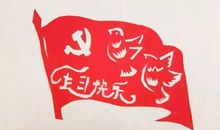 沈老师，我想对您说……