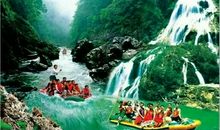 猛洞河漂流记
