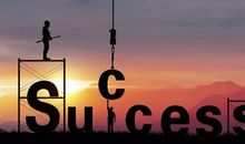 成功，并不是伤害别人