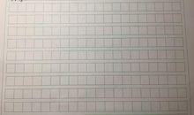 炎热的教室作文