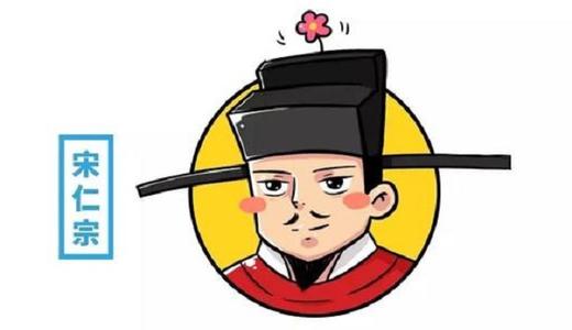 节俭