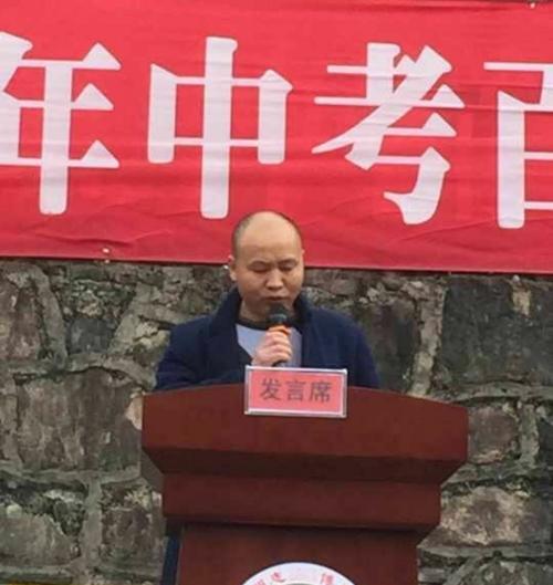需要冲刺才能成长