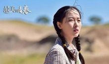 最美不过青春时