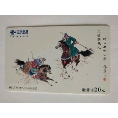 昆虫世界中的“三个王国”