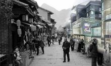 我眼中的城正街