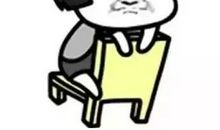 这个夏天没有空调