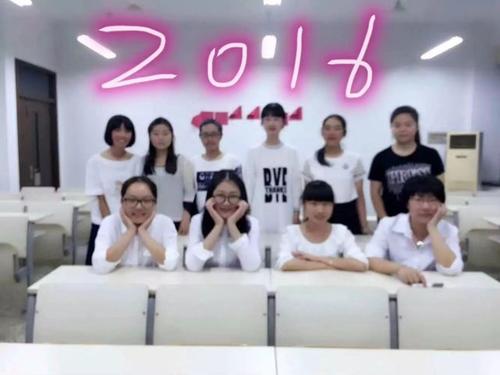 第一次去托儿所