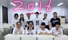 第一次去托教中心